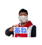 リピトサポーズ よく使う言葉part1（個別スタンプ：3）