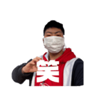 リピトサポーズ よく使う言葉part1（個別スタンプ：13）