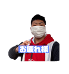 リピトサポーズ よく使う言葉part1（個別スタンプ：17）