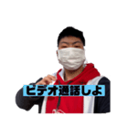 リピトサポーズ よく使う言葉part1（個別スタンプ：21）