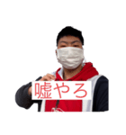 リピトサポーズ よく使う言葉part1（個別スタンプ：25）