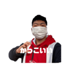 リピトサポーズ よく使う言葉part1（個別スタンプ：29）