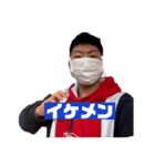 リピトサポーズ よく使う言葉part1（個別スタンプ：31）
