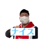 リピトサポーズ よく使う言葉part1（個別スタンプ：33）