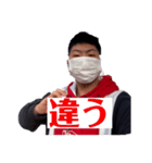 リピトサポーズ よく使う言葉part1（個別スタンプ：35）