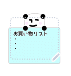 無表情パンダRK-Message Sticker-（個別スタンプ：4）