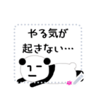 無表情パンダRK-Message Sticker-（個別スタンプ：6）