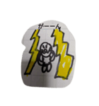 ちゃぽこりす（個別スタンプ：1）