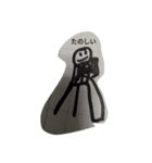 ちゃぽこりす（個別スタンプ：2）