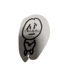 ちゃぽこりす（個別スタンプ：8）