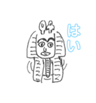 うまへた美術史スタンプ（個別スタンプ：1）