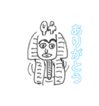 うまへた美術史スタンプ（個別スタンプ：3）