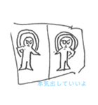 うまへた美術史スタンプ（個別スタンプ：11）