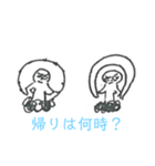 うまへた美術史スタンプ（個別スタンプ：15）
