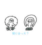 うまへた美術史スタンプ（個別スタンプ：17）