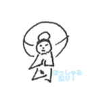 うまへた美術史スタンプ（個別スタンプ：29）