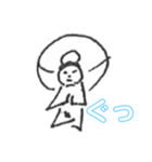 うまへた美術史スタンプ（個別スタンプ：30）