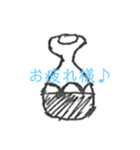 うまへた美術史スタンプ（個別スタンプ：33）