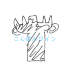うまへた美術史スタンプ（個別スタンプ：37）