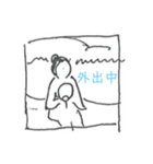 うまへた美術史スタンプ（個別スタンプ：39）