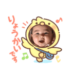 sara.baby（個別スタンプ：5）