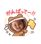 sara.baby（個別スタンプ：6）