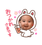 sara.baby（個別スタンプ：7）