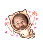 sara.baby（個別スタンプ：8）