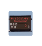 気温スタンプ（個別スタンプ：1）