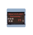 気温スタンプ（個別スタンプ：6）