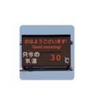気温スタンプ（個別スタンプ：7）