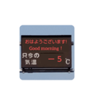 気温スタンプ（個別スタンプ：9）