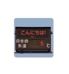 気温スタンプ（個別スタンプ：12）