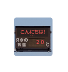気温スタンプ（個別スタンプ：15）
