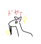 ヤギという存在2   挨拶編（個別スタンプ：6）