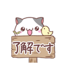 ぶちっち【基本】（個別スタンプ：10）