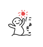 にちじょうかい（個別スタンプ：4）