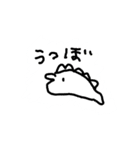 にちじょうかい（個別スタンプ：5）