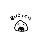にちじょうかい（個別スタンプ：8）