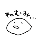 にちじょうかい（個別スタンプ：12）
