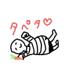 にちじょうかい（個別スタンプ：18）