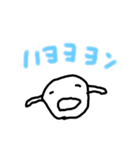 にちじょうかい（個別スタンプ：19）