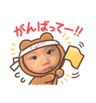 つしはるスタンプ（個別スタンプ：23）