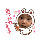 つしはるスタンプ（個別スタンプ：24）