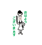 まいにちとおる（個別スタンプ：1）