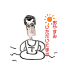 まいにちとおる（個別スタンプ：4）