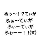 宮古島sarahama（個別スタンプ：3）