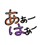 宮古島sarahama（個別スタンプ：6）