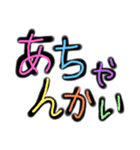 宮古島sarahama（個別スタンプ：31）