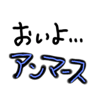 宮古島sarahama（個別スタンプ：37）